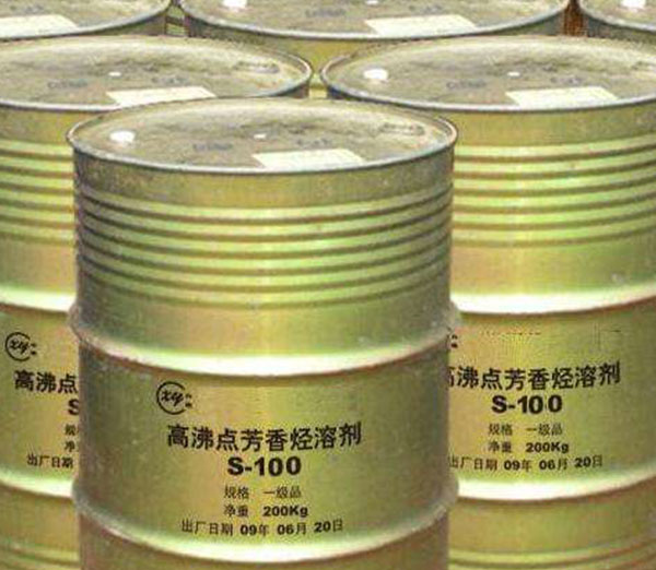 S-150号溶剂油
