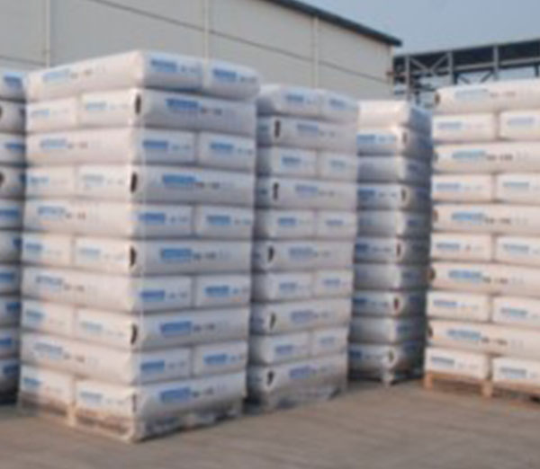 <b>气象法白炭黑</b>